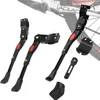 Poggiapiedi laterale regolabile per bicicletta Anteprima dell’immagine prodotto 1