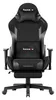 Huzaro Force 5.7 Noir - Chaise de jeu, accoudoirs 2D, Voir les images du produit 1