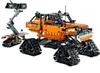 Lego 42038 Technic - Arktis-Kettenfahrzeuge Produktbild-Vorschau 6