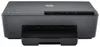 Hewlett-Packard HP Officejet Pro 6230 Tintenstrahldrucker Produktbild-Vorschau 2