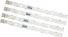 LED Lichtleiste 2er Set – Ersatz für RONGSHENG/HISENSE Produktbild-Vorschau 1