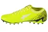Joma Gol 2409 AG GOLS2409AG, Fußballschuhe, Herren, Gelb, Produktbild-Vorschau 2