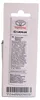 TOYOTA Paint Spray 209 Black Mica PZ448-W2090-09 OE Voir les images du produit 2