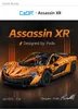 CaDA Assassin XR 1/10 (3617 Teile) C61513W Produktbild-Vorschau 7