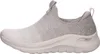 Skechers Sneaker in grau, Gr. 40 Produktbild-Vorschau 2