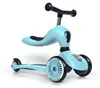 Kolieska Scoot&Ride Highwaykick 1 - čučoriedka Náhľad obrázku produktu 13
