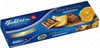 Bahlsen 34400 Bahlsen Bisquitgebäck "Messino Vollmilch" Voir les images du produit 3