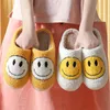 Damen Herren Stoff Hausschuhe Slipper Schlappen Pantoffeln Produktbild-Vorschau 8