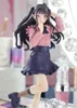 Figurka PVC Chuu-tan z Kawaikute Gomen 17 cm - POP UP Voir les images du produit 5