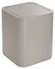Sapho Gedy Seventy - Cestino per rifiuti da 8 l, beige Anteprima dell’immagine prodotto 1