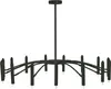 tooLight Hängelampe APP1196-15CP BLACK Produktbild-Vorschau 1