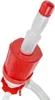 A red and white hand pump for liquids, likely fuel or oil, is shown against a white background. Anteprima dell’immagine prodotto