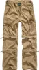 A pair of khaki cargo pants with removable legs is shown laid flat against a white background. Produktbild-Vorschau