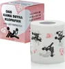 Kamasutra Toilettenpapier mit Motiv - 400 Blatt bedrucktes Produktbild-Vorschau 3