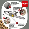 IKRA Elektro Kettensäge KSE 2540 | Schnittlänge 40cm | 2500 Produktbild-Vorschau 2
