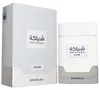 Shiyaaka Snow Eau De Parfum 100 Ml Produktbild-Vorschau 3