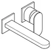 Grohe Waschtischbatterie, Plus, Wandmontage, 203mm, hard Produktbild-Vorschau 2