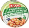 Zanae - Zwiebeln in Tomatensauce - 280g Produktbild-Vorschau 3