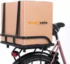 ATRAN VELO Transport-Korb "Bakery One" Produktbild-Vorschau 3