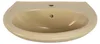 Waschtisch 60 x 51,5 cm beige matt 1280600 Produktbild-Vorschau 3