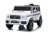 Mercedes-Benz G63 G-klasse Kinderauto Kinderfahrzeug Kinder Produktbild-Vorschau 1