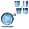 Marina 12tlg Frühstücksset blaue kleine Teller Becher Produktbild-Vorschau 4