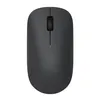 Xiaomi Wireless Keyboard and Mouse Combo, Tastatur- und Produktbild-Vorschau 4