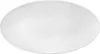 Seltmann Weiden L Fashion luxury white Servierplatte oval Produktbild-Vorschau 1