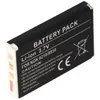 Bateria AccuCell odpowiednia dla Nokia 8250, BLB-2, 1200mAh Podgląd zdjęcia produktu 2