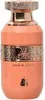 Zimaya Swar Al Dahab Eau de Parfum unisex 100 ml Produktbild-Vorschau 7