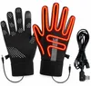 USB-Heizhandschuhe in Schwarz, beheizbare Winterhandschuhe Produktbild-Vorschau 1