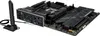 ASUS ROG STRIX X870E-H GAMING WIFI7, Mainboard Produktbild-Vorschau 12