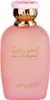 Zimaya - Only You! EDP 100ml Náhled obrázku produktu 5
