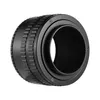 M42-M42 (36-90) M42- bis Produktbild-Vorschau 5