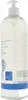 Joydivision Aquaglide - Schmiermittel 1000Ml Produktbild-Vorschau 10