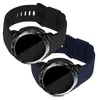 kwmobile 2x Uhrenarmband für HONOR Watch GS Pro Armband - Produktbild-Vorschau 6