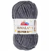 A ball of grey yarn with a label. Podgląd zdjęcia produktu