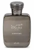 Rasasi Hawas For Him Chrome Eau de Parfum, 100 ml Productafbeelding-voorbeeld 4
