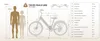 Runetic Ebike, City e-bikes & Dutch e-bikes, 250W Motor, Produktbild-Vorschau 7