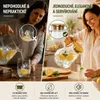 Caraffa da 2,2 l con motivo a rombi in vetro borosilicato, Anteprima dell’immagine prodotto 4
