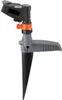 Gardena 8142-20 Comfort Arroseur à impulsions, circulaire Voir les images du produit 7
