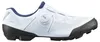 Shimano Xc302 Mtb-schuhe Weiß EU 43 Mann Weiß EU 43 Produktbild-Vorschau 1