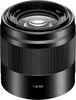 A close-up studio shot of a black camera lens. Anteprima dell’immagine prodotto