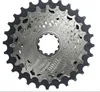 Sram Zahnkranz-Kass. XG-1270 XDR silber Produktbild-Vorschau 7