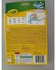 Crayola Waschbare Filzstifte 12 Einheiten Mehrfarbig  Produktbild-Vorschau 8