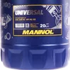 Mannol Universal 15W-40 20 Liter Produktbild-Vorschau 4