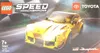 LEGO 76901 Speed Champions Toyota GR Supra Race Car, Toy Náhled obrázku produktu 32