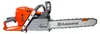 Husqvarna 572 XP Benzin Motorsäge Kettensäge 45 cm 70,6 cm³ Produktbild-Vorschau 4