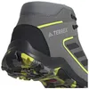 Adidas Buty Terrex Hyperhiker K, FX4187 Podgląd zdjęcia produktu 13