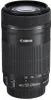 A studio shot of a Canon camera lens. Náhľad obrázku produktu